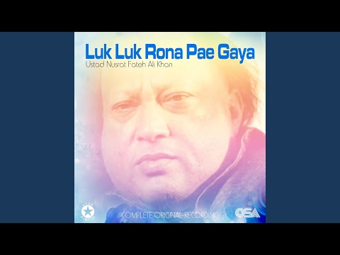 Luk Luk Rona Pae Gaya (Complete Original Version)