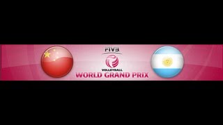preview picture of video 'FIVB World Grand Prix - China x Argentina'