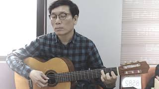 Kiss The Rain-Yiruma / arr.by Jeremy choi / Guitar-이우선