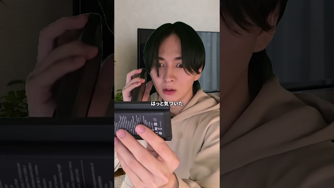 光熱費が10倍になった理由#一人芝居#ホラー#SF