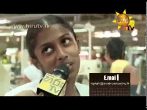 Hiru TV