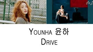 Younha 윤하 - Drive (Lyrics ENGLISH/ROM/HAN)