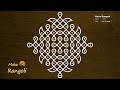 Simple Sikku kolam with 11x1 dots | Easy Melika Muggulu | Make Rangoli