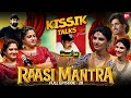 Actress Raasi Full Interview Kissik Talks With Jabardasth Varsha Telugu Podcast BIG TV Plus