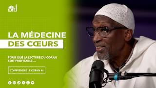 Pour que la lecture du Coran soit profitable