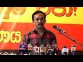 sunil-handunnetti-speech-23-06-2019