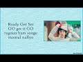 [Easy Lyrics] Dokyeom (DK) of Seventeen - Go! (Twenty-Five Twenty-One OST Part 5)