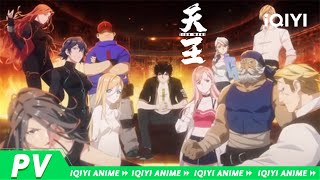 Trailer thumbnail