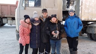 Серовчане попрощались с дальнобойщиком -"зимородком"