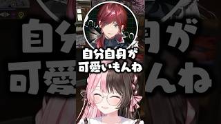 メンコンに向かう前にローレンのお店に行く橘ひなのwww【ぶいすぽ/切り抜き】