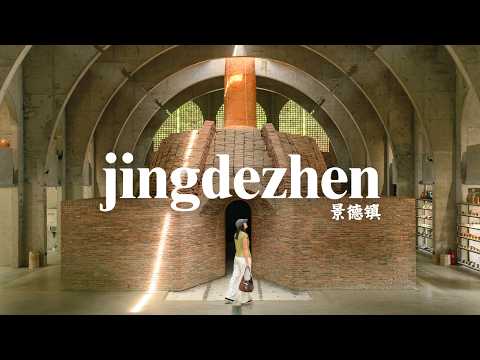 4 days in jingdezhen (china's porcelain capital)