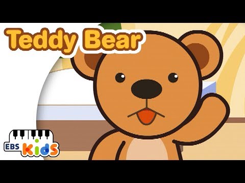 EBS Kids Song - Teddy Bear