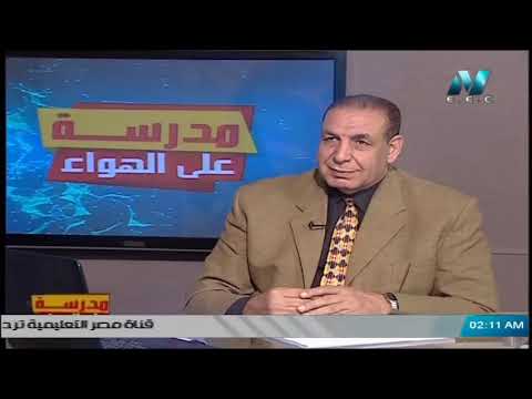 لغة عربية الصف الثالث الثانوي 2020 - الحلقة 14 - مدرسة الديوان &amp; نحو : تابع اعراب الفعل