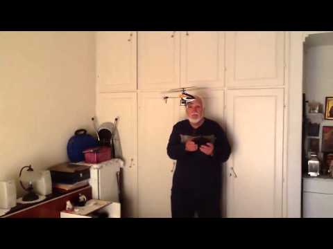 MJX F47 INDOOR TEST FLIGHT