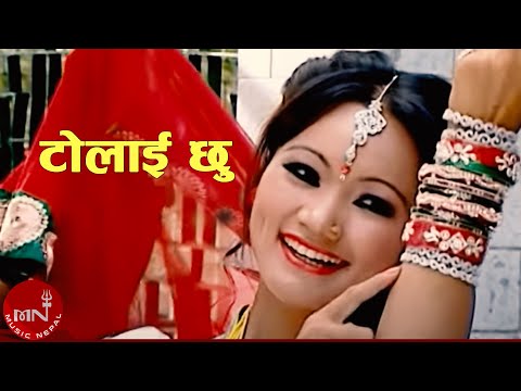 Tolaichhu Tolaichhu - Nisha Sunar & Sandeep Neupane | Sandeep & Rashmi | Nepali Song