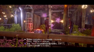 #7【ホラー】なおちーの「We Happy Few」