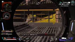 APEX垂れ流し