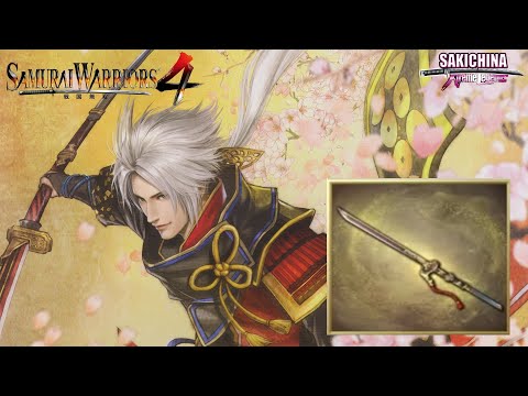 Nobuyuki Sanada - Rare Weapon (Day & Night Blades) | Samurai Warriors 4 (PS5 - 4K, 60fps)