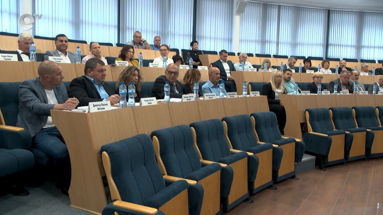 Общинските съветници на Димитровград проведоха последната си сесия от мандата