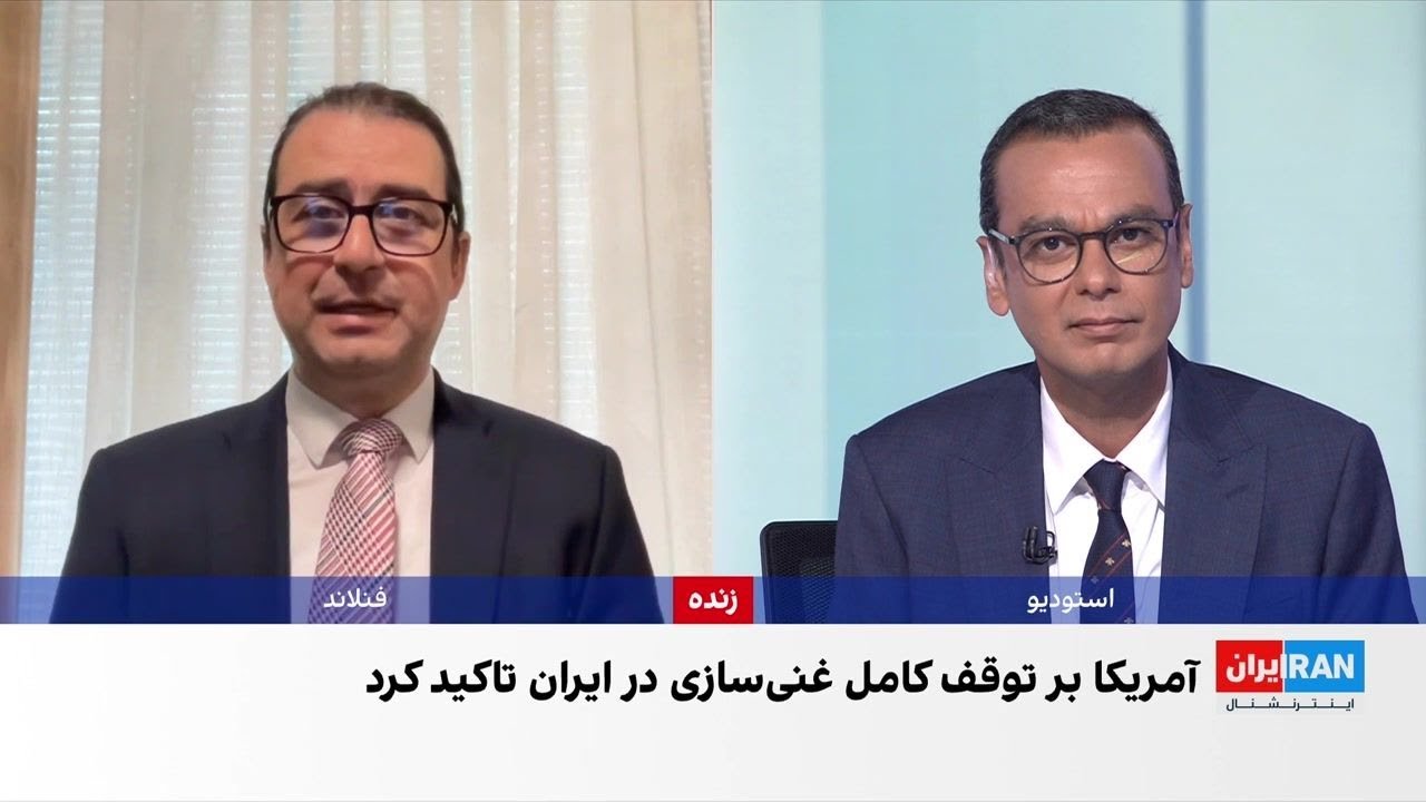 سی‌ان‌ان: شرط واشینگتن برای توافق، توقف غنی‌سازی در ایران است
