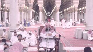 صورة متن“نظم الورقات” في أصول الفقه للعمريطي -المسجد النبوي- المجلس الخامس