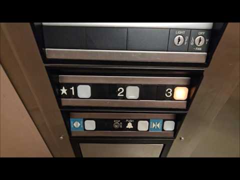 Early 90's Dover Impulse Hydraulic Elevators - USF Bio-Science Building - Tampa, FL