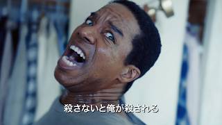 人はなぜ人を殺すのか？戦争加害者の傷を描く…映画『ネルソンさん、あなたは人を殺しましたか？』予告編｜『鉄男』塚本晋也監督最新作