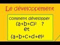 Seconde Apprendre a developper (a+b+c)² puis (a+b+c+d+e)²