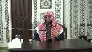 صورة تأملات قرآنية في سورة البقرة - الدرس (56) د. عماد السواعير