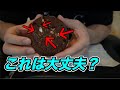 【緊急】マイプロテインのクッキーが届いたので開けて確認してみました!
