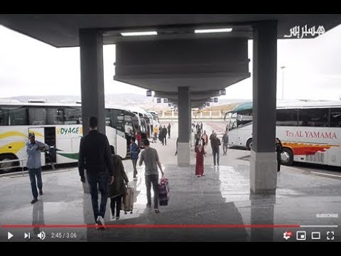 افتتاح المحطة الطرقية الجديدة للمسافرين بمدينة طنجة