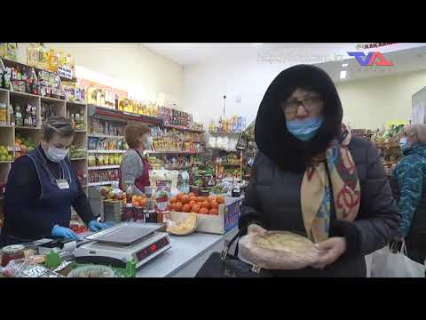 "Официальная хроника" от  31 января 2022г.