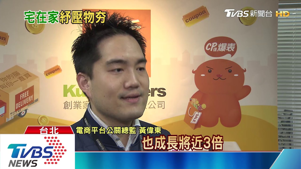 舒緩防疫緊繃情緒 貓奴御用乾洗手熱銷
