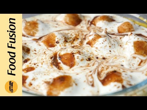 Meethay Dahi Baray Recipe By Food Fusion (Ramzan Special) Video