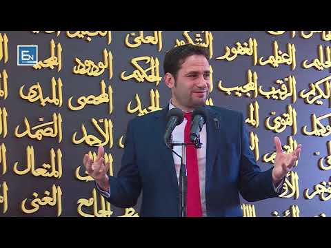 Vlera madheshtore e femres ne Islam!