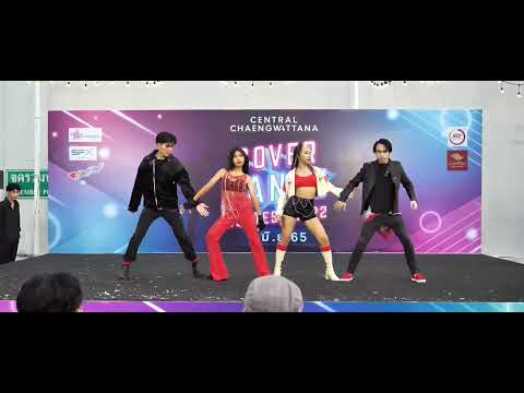 At night cover KARD - GUNSHOT