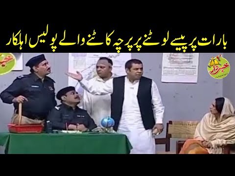 Barat Per Paisa Lootna Mehnga Perr Geya - Khabardar with Aftab Iqbal