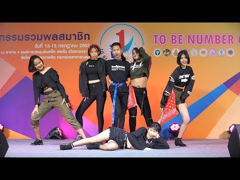 190713 Heart Beat cover 4MINUTE - Crazy @ TO BE NUMBER ONE 2019