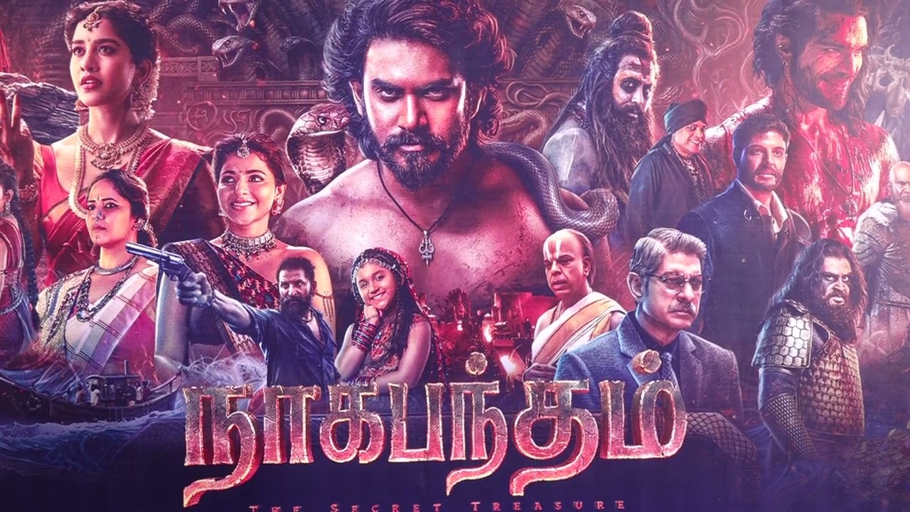 Nagabandhan Movie Press Meet