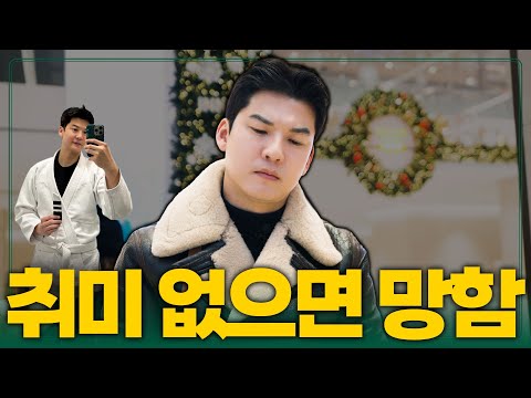 이젠 정말 차를 바꿔야 할까요..? [근황 토크]