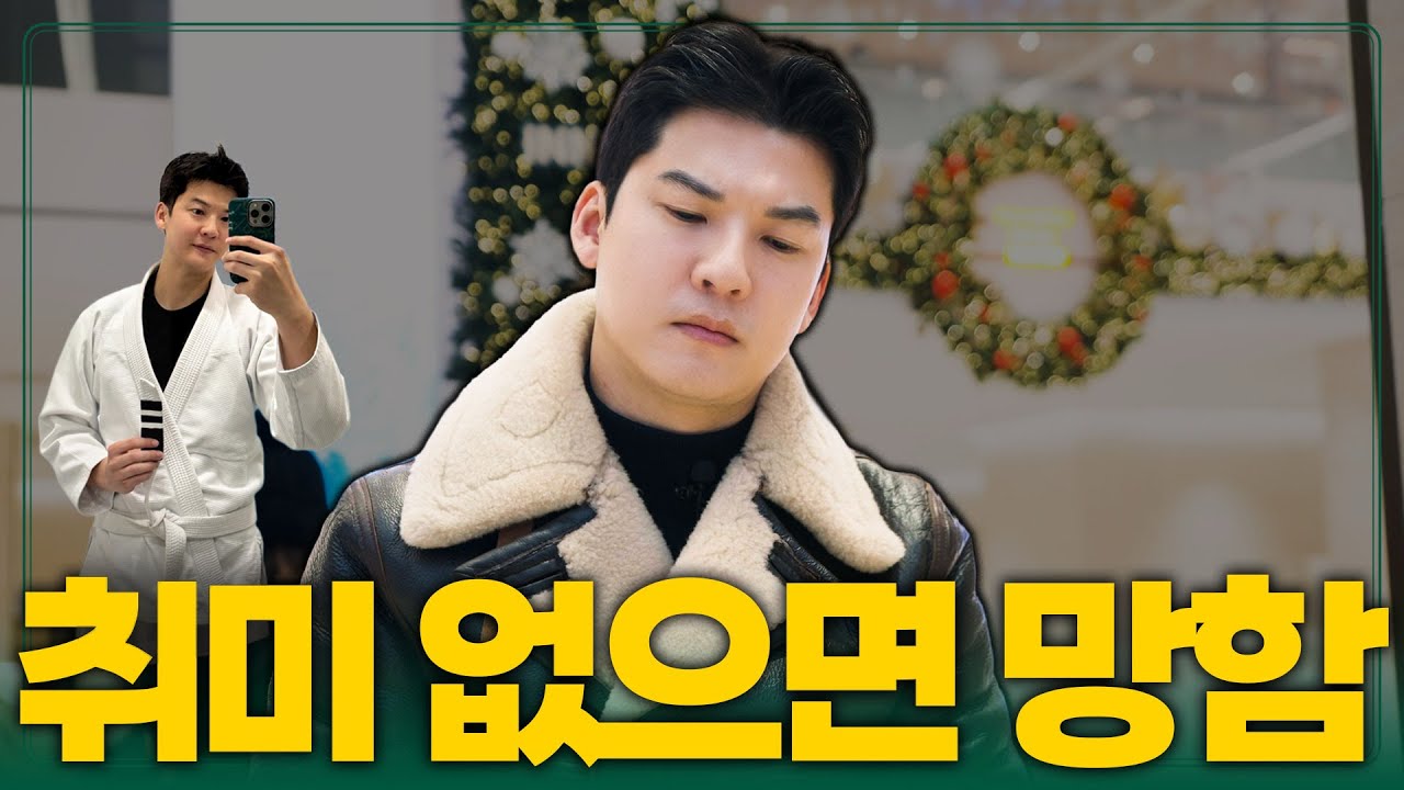 이젠 정말 차를 바꿔야 할까요..? [근황 토크]