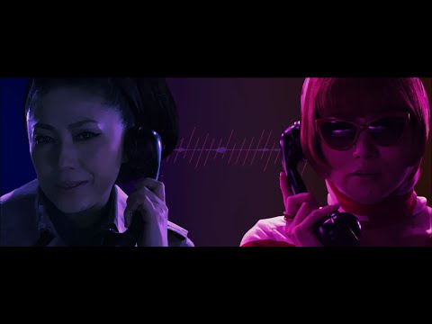 【MV】 / 名うての泥棒猫 のサムネイル