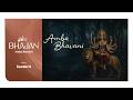 Amba Bhavani Bhajan Amma Sri Mata Amritanandamayi Devi