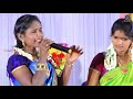 Rajalakshmi Thenmozhi Singer In Mixed Song இராஜலட்சுமி Vs தேன்மொ�
