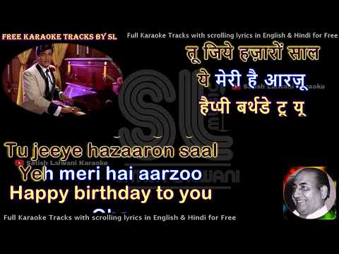 Happy Birthday Cake cutting tune plus bar bar ye din aaye 1 antara Samit Poddar