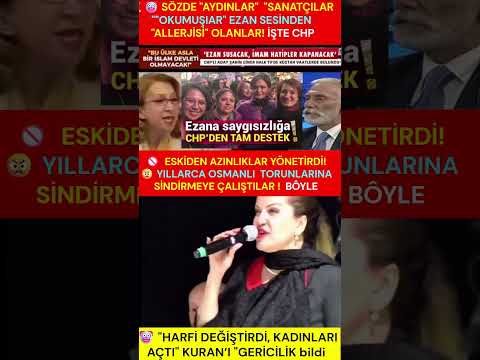 ⭐ SÖZDE AYDINLAR, OKUMUŞLAR VE SANATÇILAR YİNE SAHNEDE! 💎  

✨ Atatürk harf devrimi yaptı, kadınlarımızı açtı, bizi laik yaptı diye övünen o sahte zihniyet; şimdi utanmadan KURAN’A gericilik deyip EZAN sesinden kaçıyor! 🔥  

🚀 MODERNLİK DİYE KIZLARIMIZIN AKLINI ÇELDİLER, İSLAM DÜŞMANLIĞINI ÇAĞDAŞLIK BİLDİLER! 🔥  

🎯 Zavallılar! 📢 Ezan okunurken konserleri kesilince dünyaları başlarına yıkılıyor. 💎  

⭐ YAZIK, ÇOK YAZIK! ⭐ Bir ezan sesi bile bu aydın tayfanın alerjisini tetiklemeye yetiyor! 🔥  

⭐ ESKİDEN NE GÜZEL AZINLIKLARINIZ YÖNETİYORDU DEĞİL Mİ? 🎯  

🎯 O zamanlar biz susardık, siz Atatürk maskesiyle İslam düşmanlığınızı yapar, istediğiniz gibi at koştururdunuz! ⭐  

📢 AMA ARTIK KABUSUNUZ GERÇEK OLDU! ✨  

✨ OSMANLI TORUNU YÖNETİYOR, ARTIK AZINLIKLARIN BORUSU ÖTMÜYOR! ✨  

✨ Erdoğan döneminde artık herkes haddini bilmek zorunda! ✨  

🔥 İslam düşmanlığı yaparak aydın olunacağını sanan o zavallı kitle için devran artık kapandı! 🎯  

✨ Bu topraklarda ezan susmaz, bunu o küçük, okumuş ama boş beyninize kazıyın! ⭐  

💎 EZAN DÜŞMANLARININ KUDURMASI BİZİM İÇİN MADALYADIR! 🔥  

⭐ Hadi biraz daha ağlayın, sesiniz daha çok çıksın! 🎯  

✨ BİRLİKTE DAHA GÜÇLÜYÜZ, ÇÜNKÜ ARTIK SAHİBİMİZ GERÇEK! ✨  

💎 Yazan: Bulent Tasgin 

🚀 #Ezan #İroni #Komedi #OsmanlıTorunu #Reis #Erdoğan #BulentTasgin #YeniTürkiye #HaddiniBil #MilletUyandı #SözdeAydınlar #EzanAlerjisi #ModernlikYalanı 