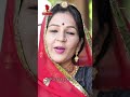 Rakshabandhan Bhai Bahan Ka Pyar Comedy Comedyshorts Rakshabandhan Rajasthani Marwadi Sorts