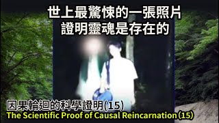 Re: [問卦] 鬼門開啦 