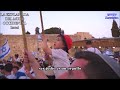 Israel Vive En Mi Alma