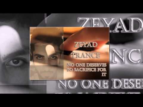 Piano Sad  - No one deserves to sacrifice for it (By Zeyad Trance)